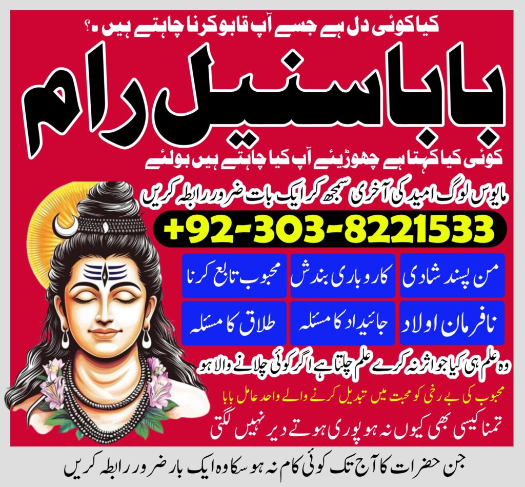 WhatsApp Image 2024-12-02 at 4.18.46 PM