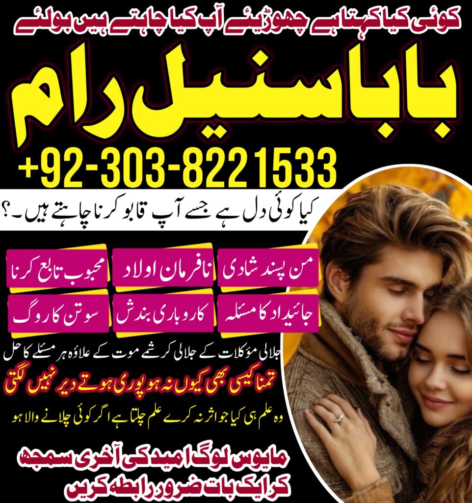 WhatsApp Image 2024-12-02 at 5.46.46 PM