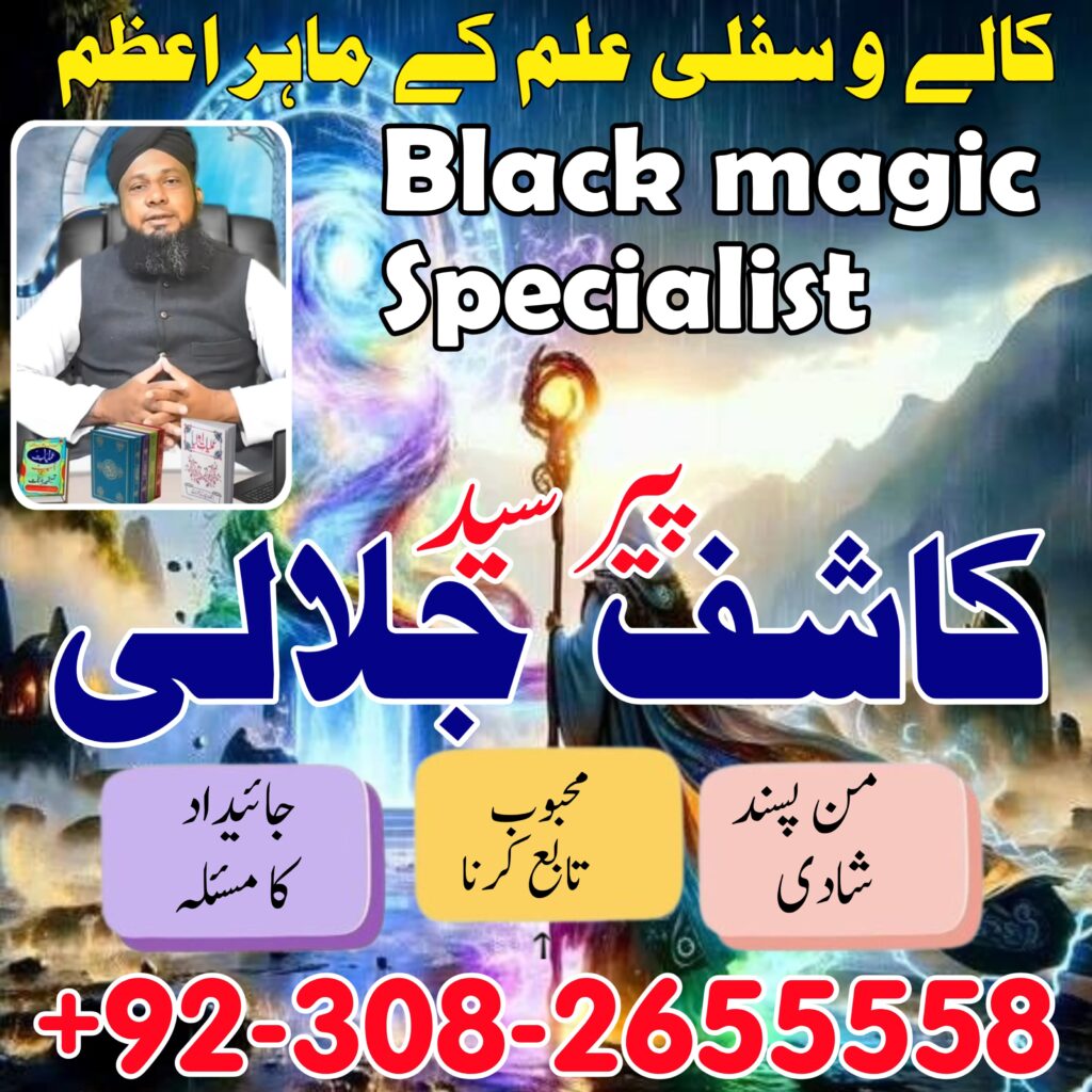 WhatsApp Image 2025-03-02 at 10.17.15 PM (1)