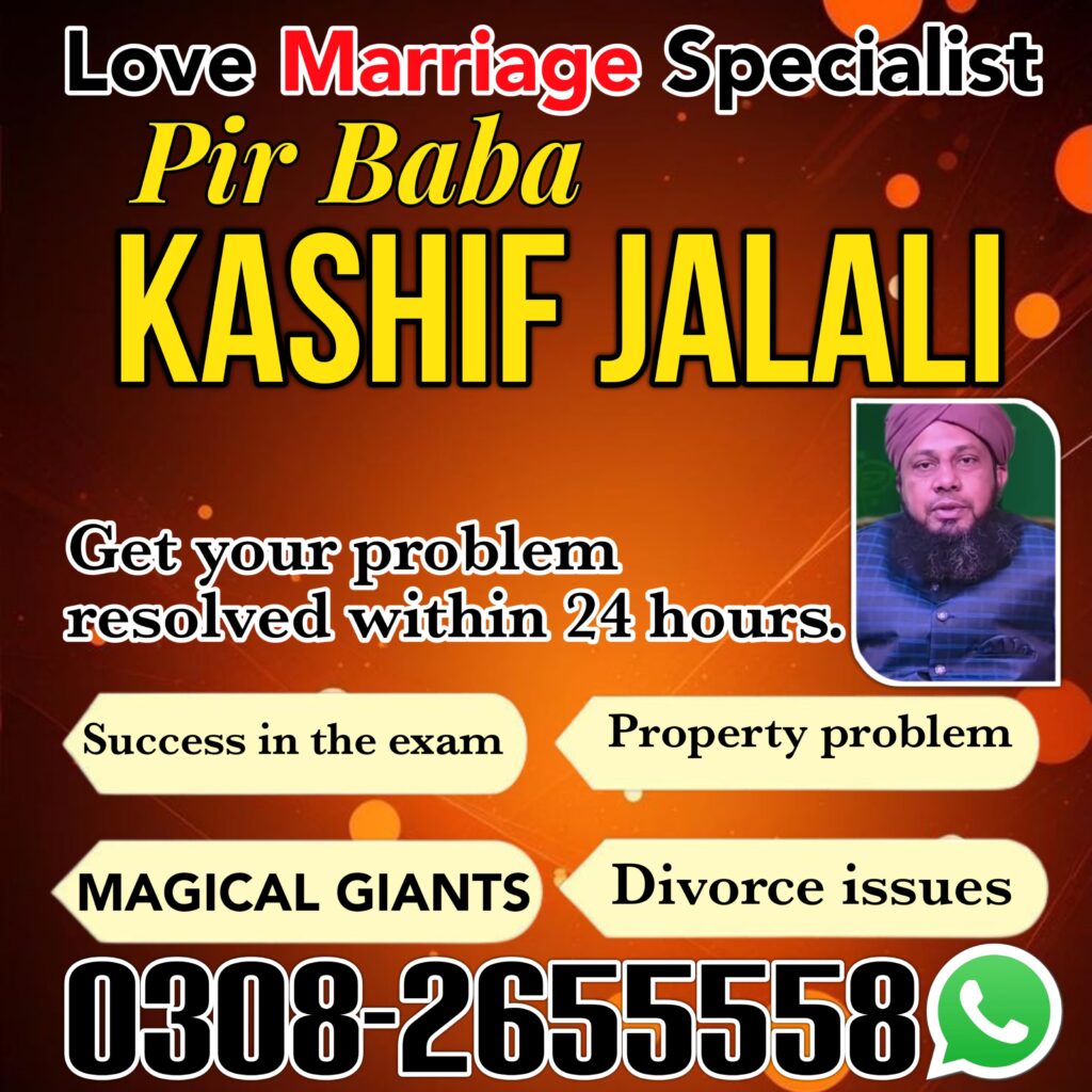 WhatsApp Image 2025-03-07 at 7.49.39 PM