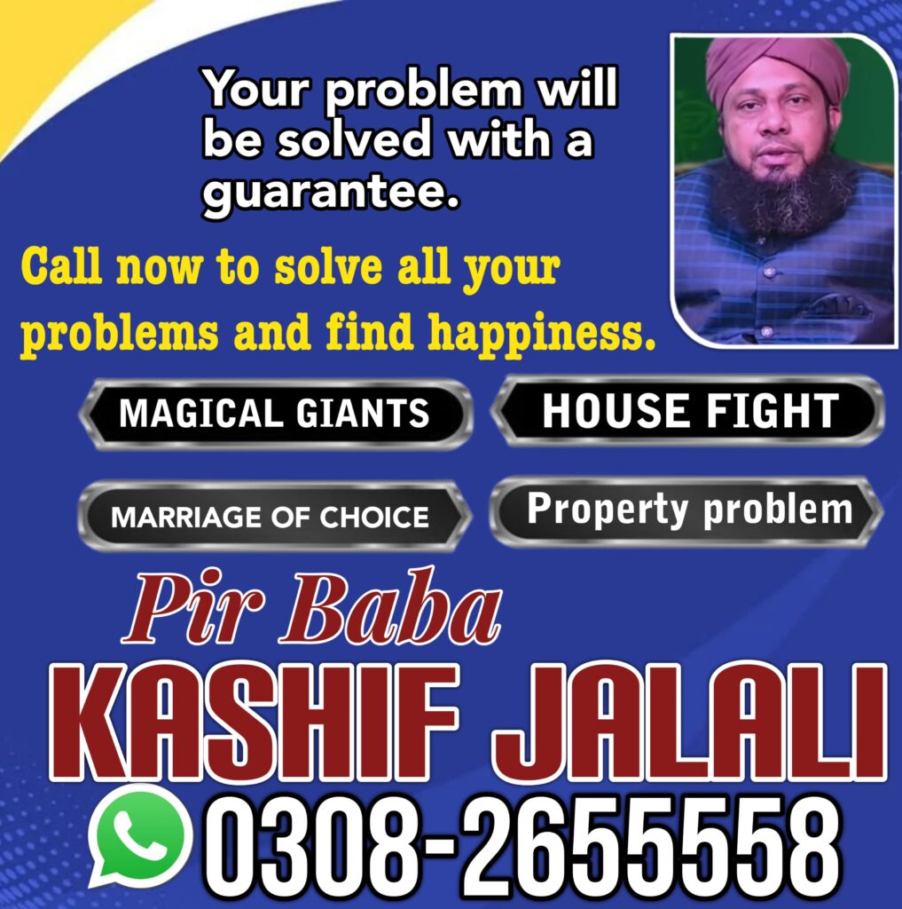 WhatsApp Image 2025-03-07 at 7.50.18 PM