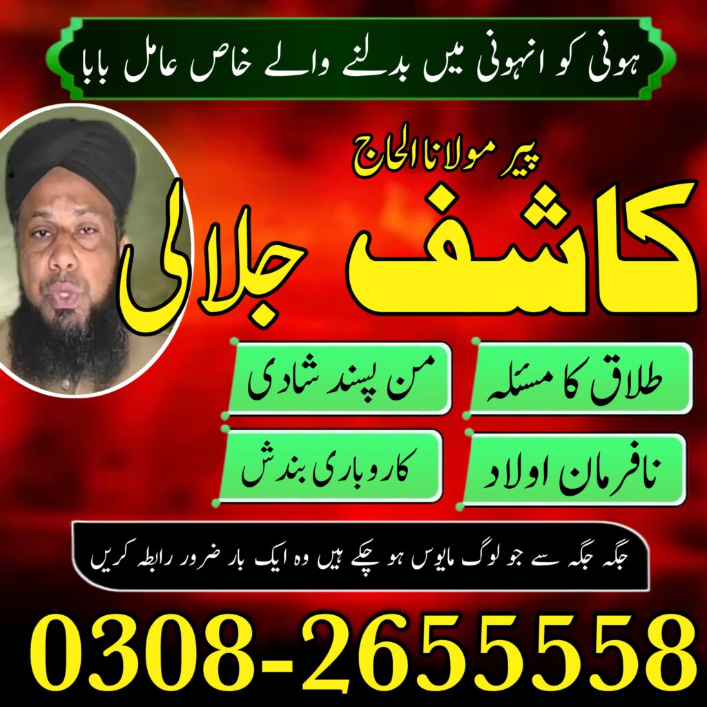 WhatsApp Image 2025-04-25 at 9.38.30 PM