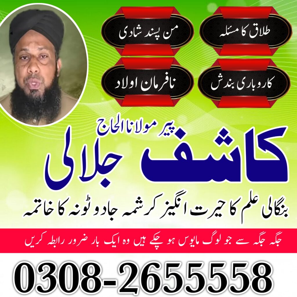 WhatsApp Image 2025-04-25 at 9.38.32 PM (1)