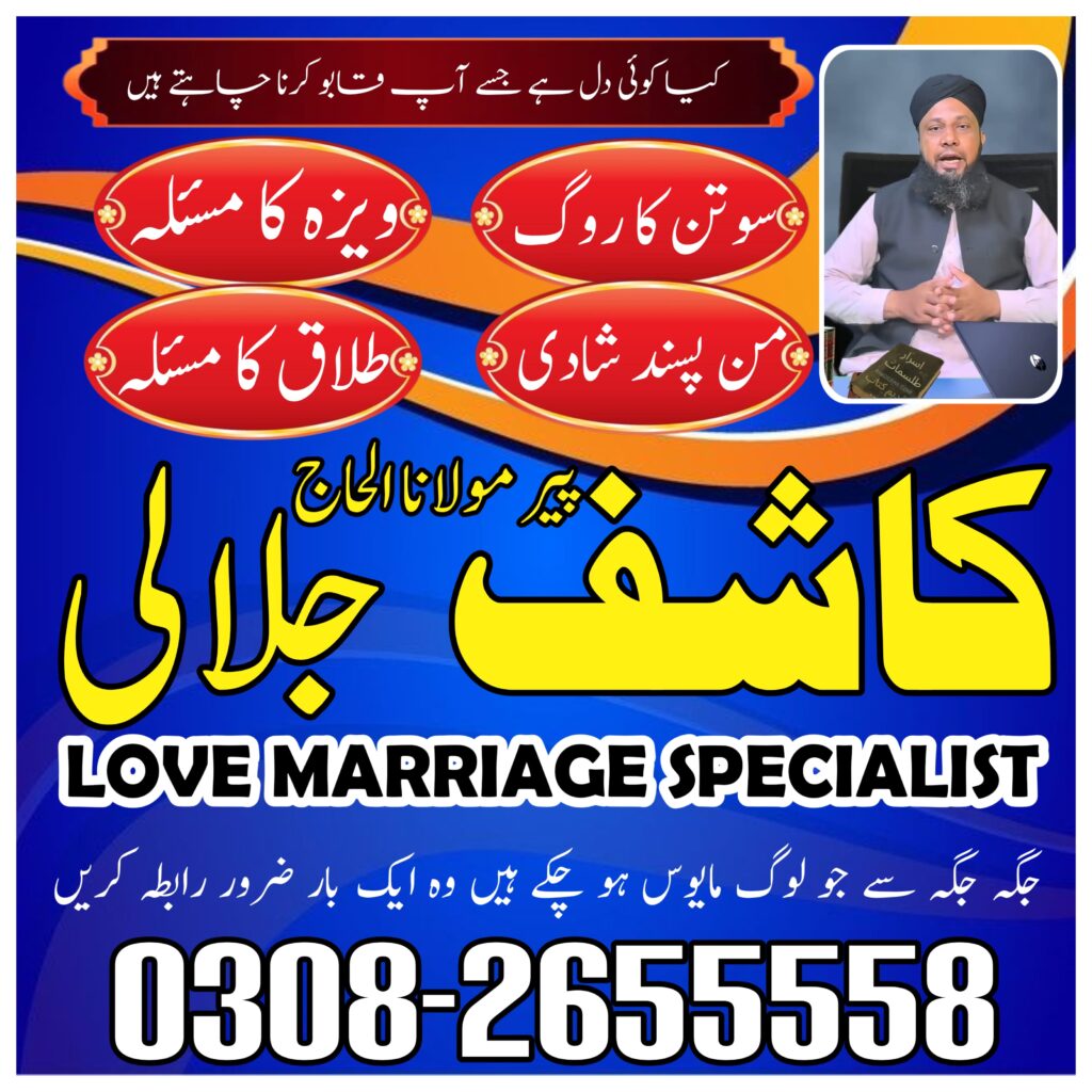 WhatsApp Image 2025-04-26 at 11.29.35 PM