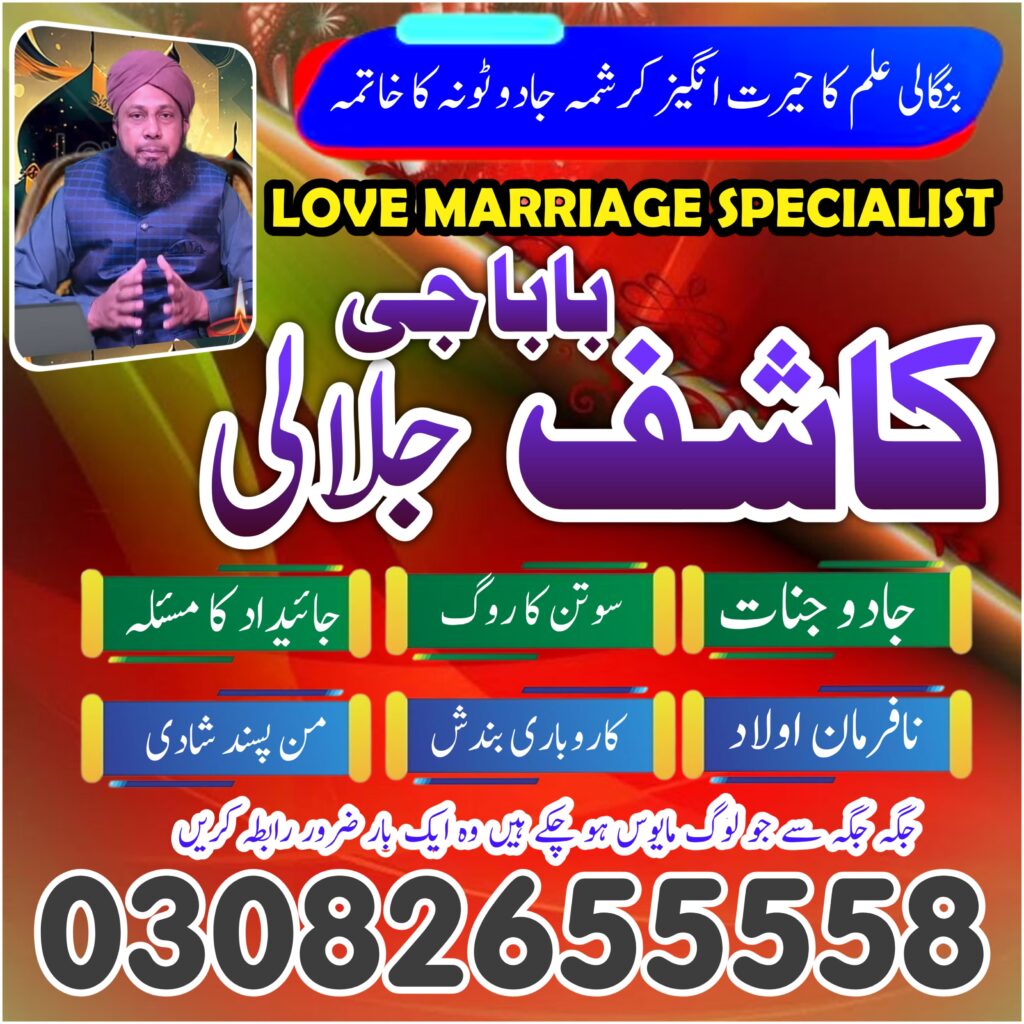 WhatsApp Image 2025-04-27 at 3.24.07 PM