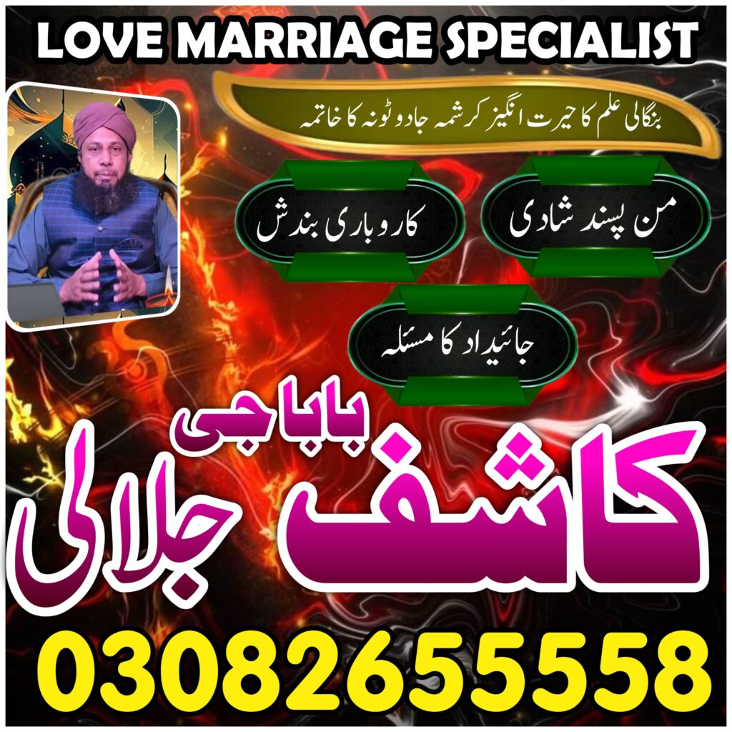 WhatsApp Image 2025-04-27 at 3.24.10 PM