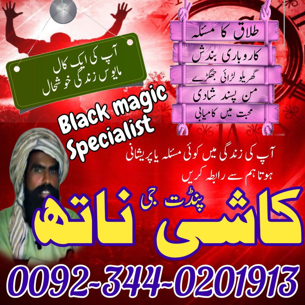 WhatsApp Image 2025-05-05 at 7.02.52 PM (2)