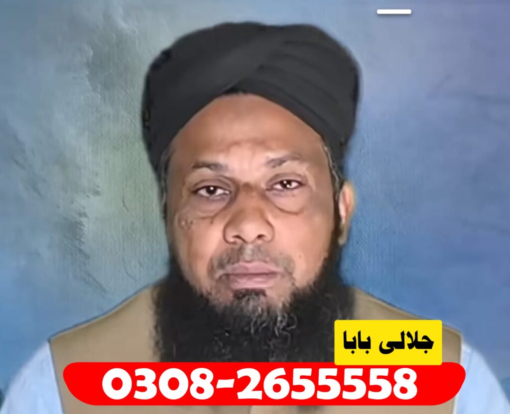 WhatsApp Image 2025-05-23 at 3.49.57 PM