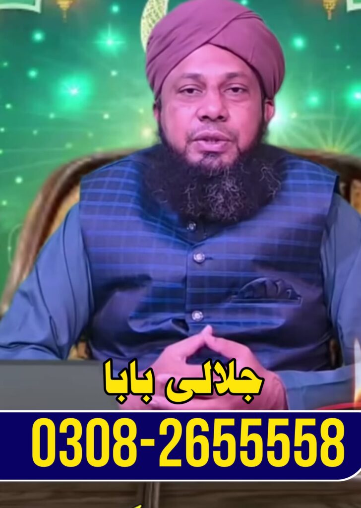 WhatsApp Image 2025-05-23 at 3.49.59 PM (1)