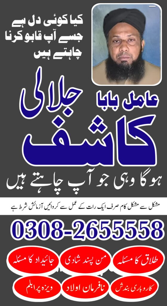 WhatsApp Image 2025-06-25 at 7.36.56 AM