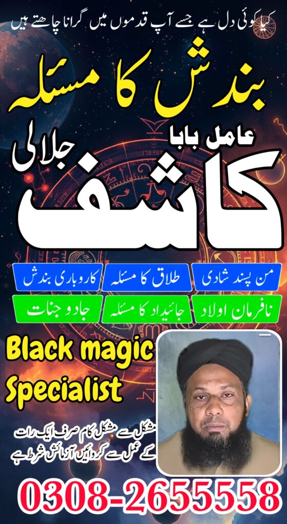 WhatsApp Image 2025-06-25 at 7.37.14 AM (1)