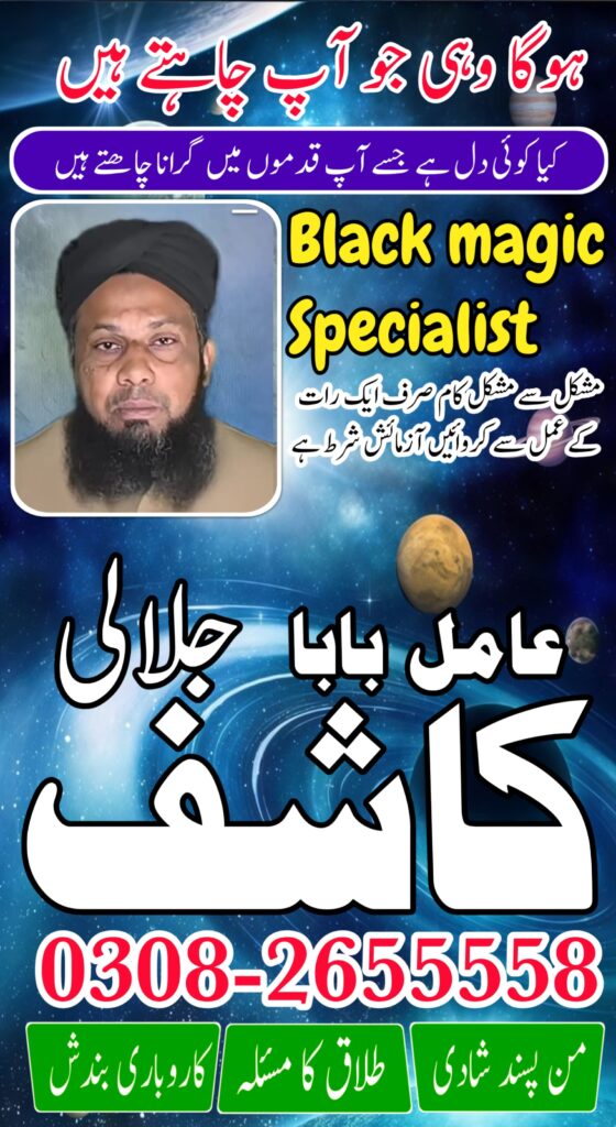 WhatsApp Image 2025-06-25 at 7.37.15 AM