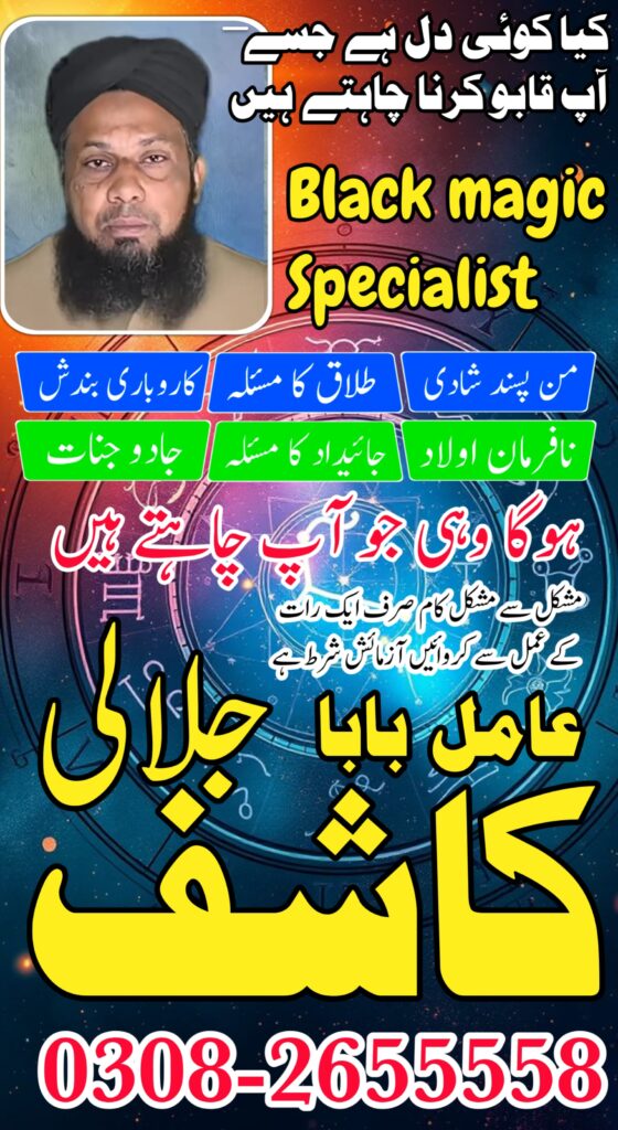 WhatsApp Image 2025-06-25 at 7.37.16 AM