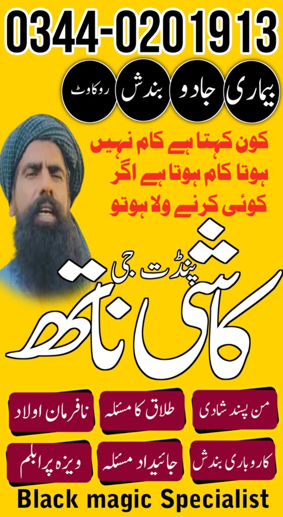 WhatsApp Image 2025-06-25 at 7.37.23 PM (1)