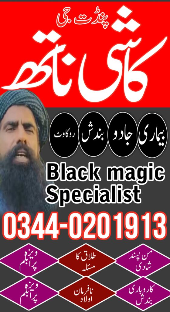 WhatsApp Image 2025-06-25 at 7.37.28 PM (1)