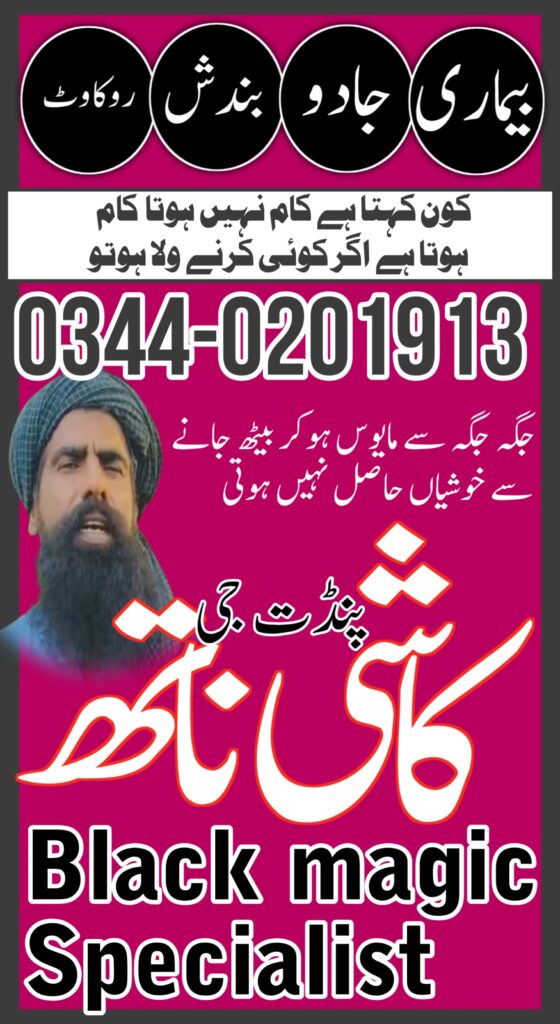 WhatsApp Image 2025-06-25 at 7.37.28 PM