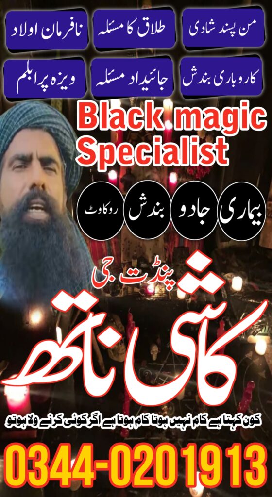 WhatsApp Image 2025-06-25 at 7.37.33 PM (1)