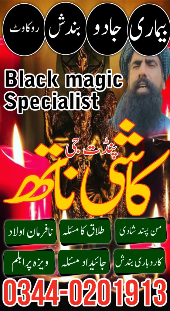 WhatsApp Image 2025-06-25 at 7.37.34 PM