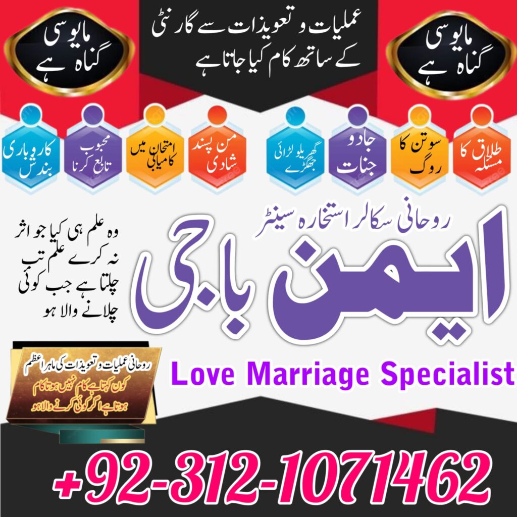 WhatsApp Image 2025-07-22 at 9.12.32 PM