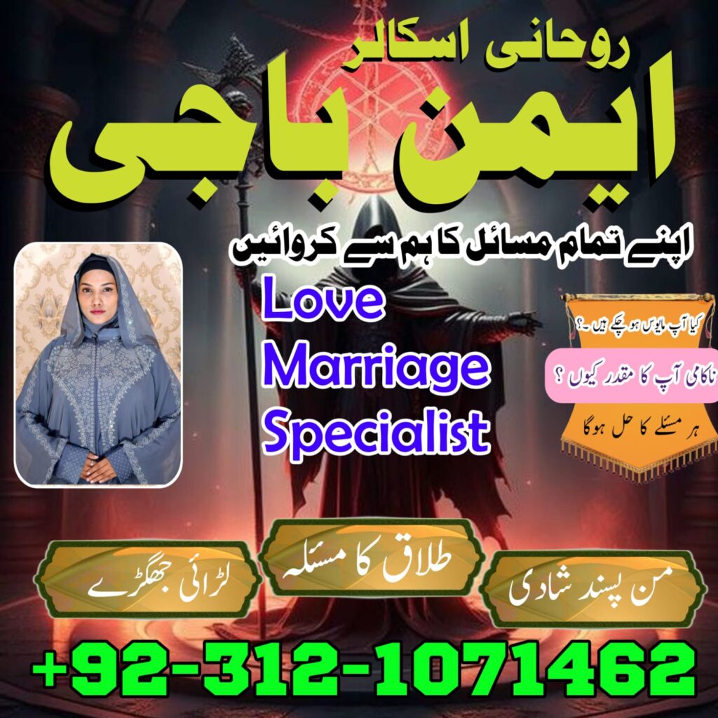 WhatsApp Image 2025-07-22 at 9.12.38 PM