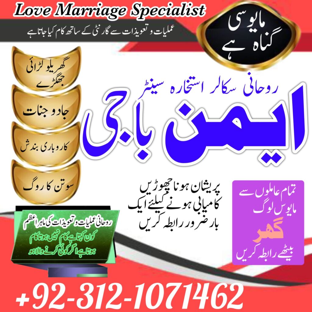 WhatsApp Image 2025-07-22 at 9.12.39 PM