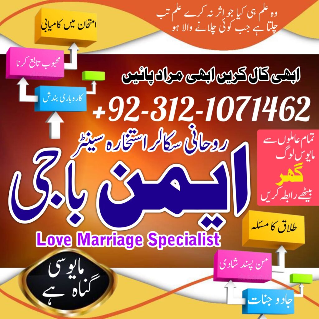 WhatsApp Image 2025-07-22 at 9.12.40 PM