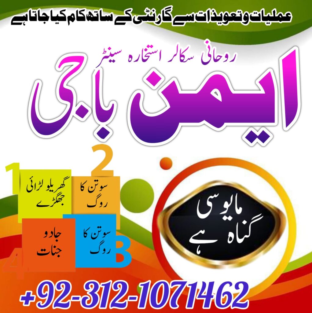 WhatsApp Image 2025-07-22 at 9.12.42 PM