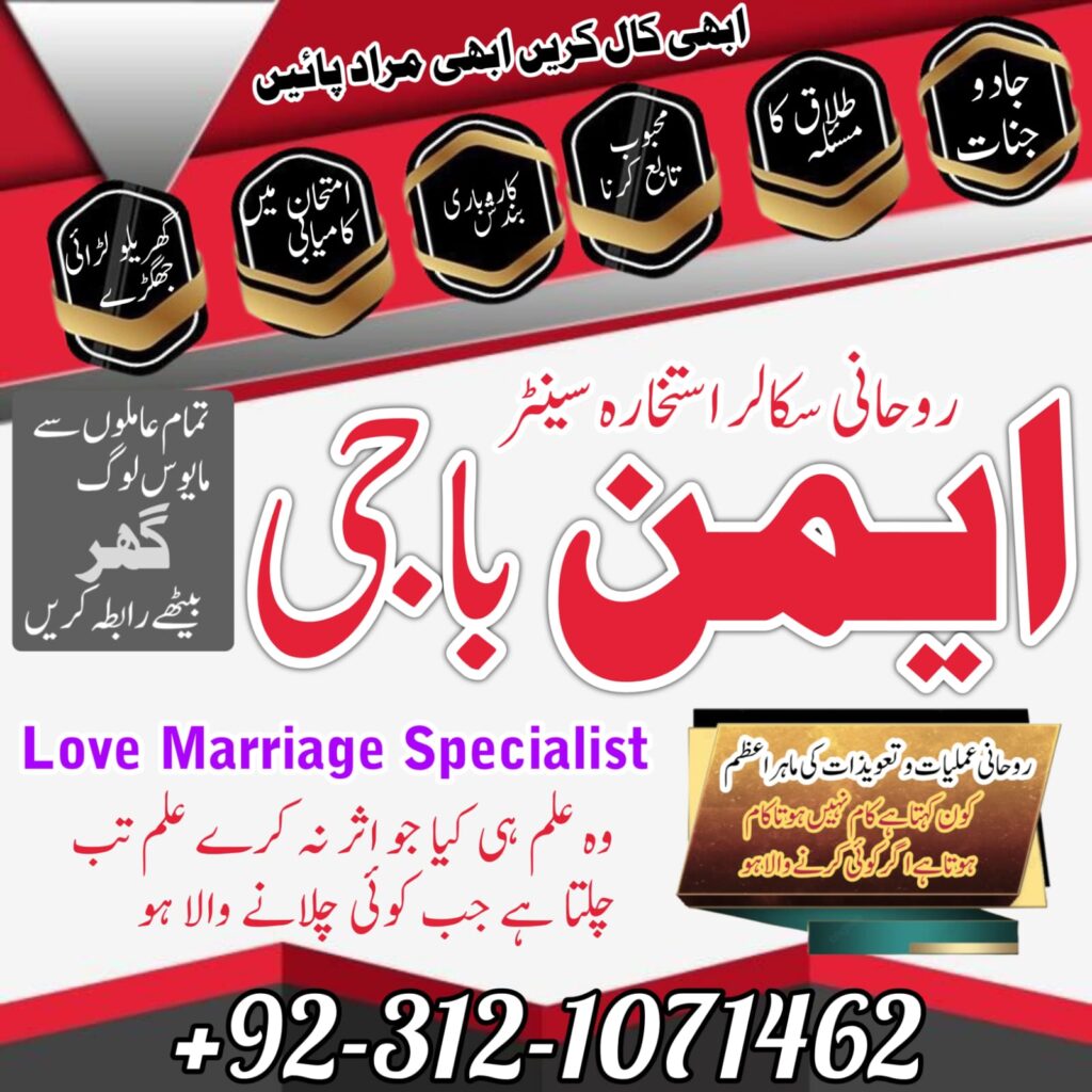 WhatsApp Image 2025-07-22 at 9.12.43 PM (1)