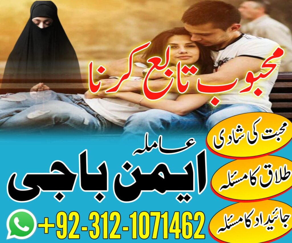 WhatsApp Image 2025-07-22 at 9.12.47 PM