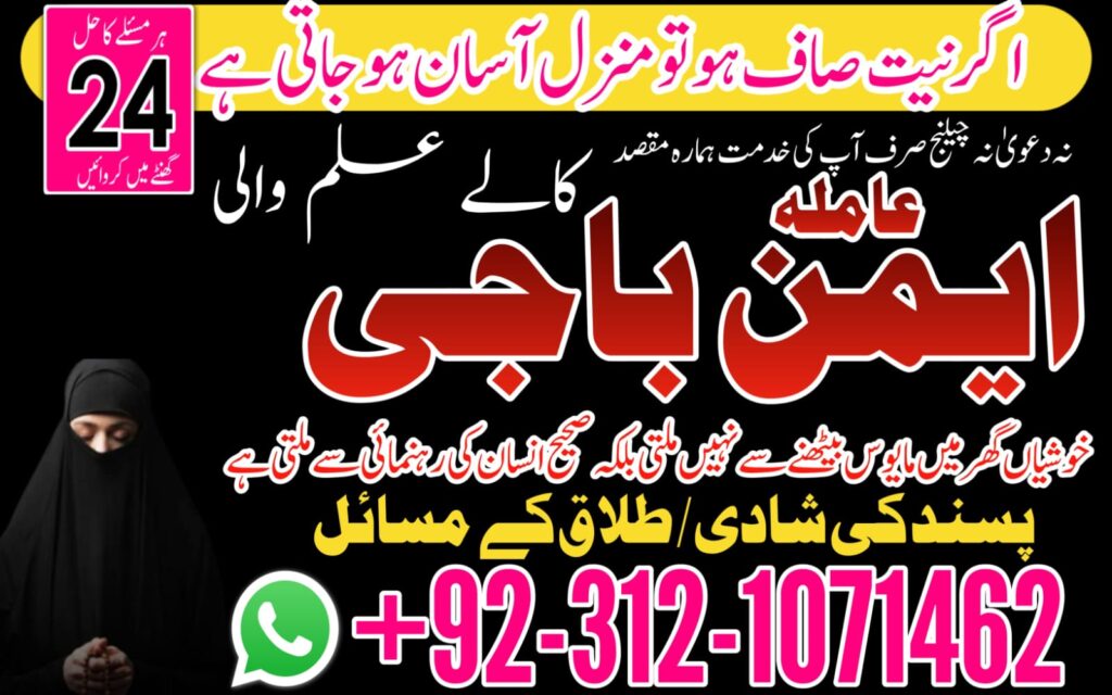 WhatsApp Image 2025-07-22 at 9.12.54 PM (1)