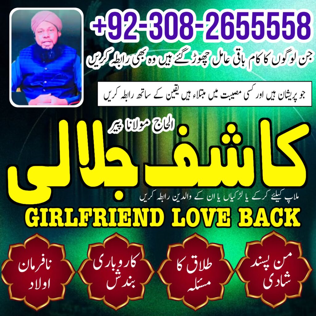 WhatsApp Image 2025-07-26 at 10.42.22 PM