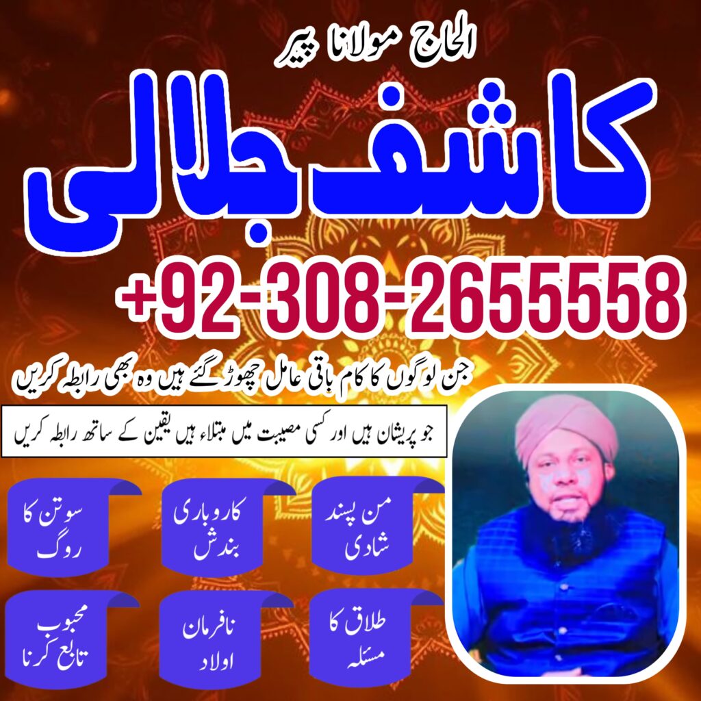 WhatsApp Image 2025-07-26 at 10.42.24 PM