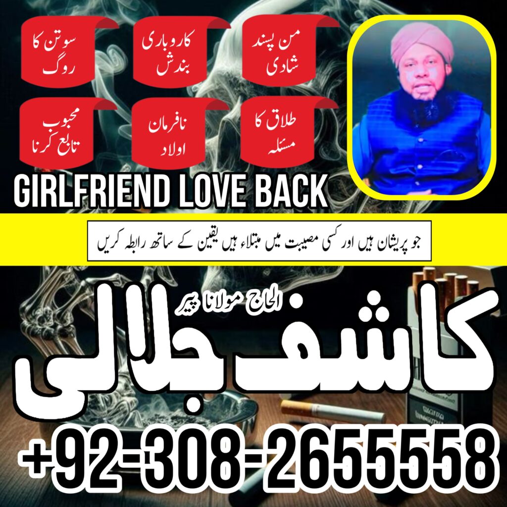 WhatsApp Image 2025-07-26 at 10.42.25 PM (1)