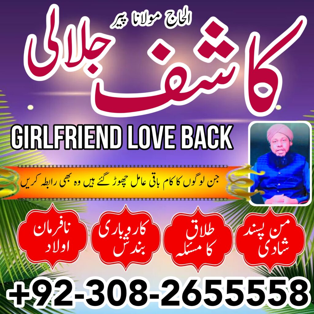 WhatsApp Image 2025-07-26 at 10.42.29 PM (2)