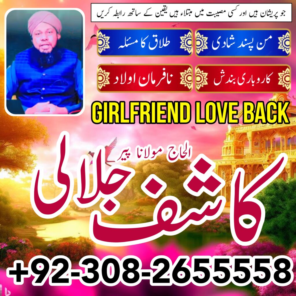 WhatsApp Image 2025-07-26 at 10.42.30 PM