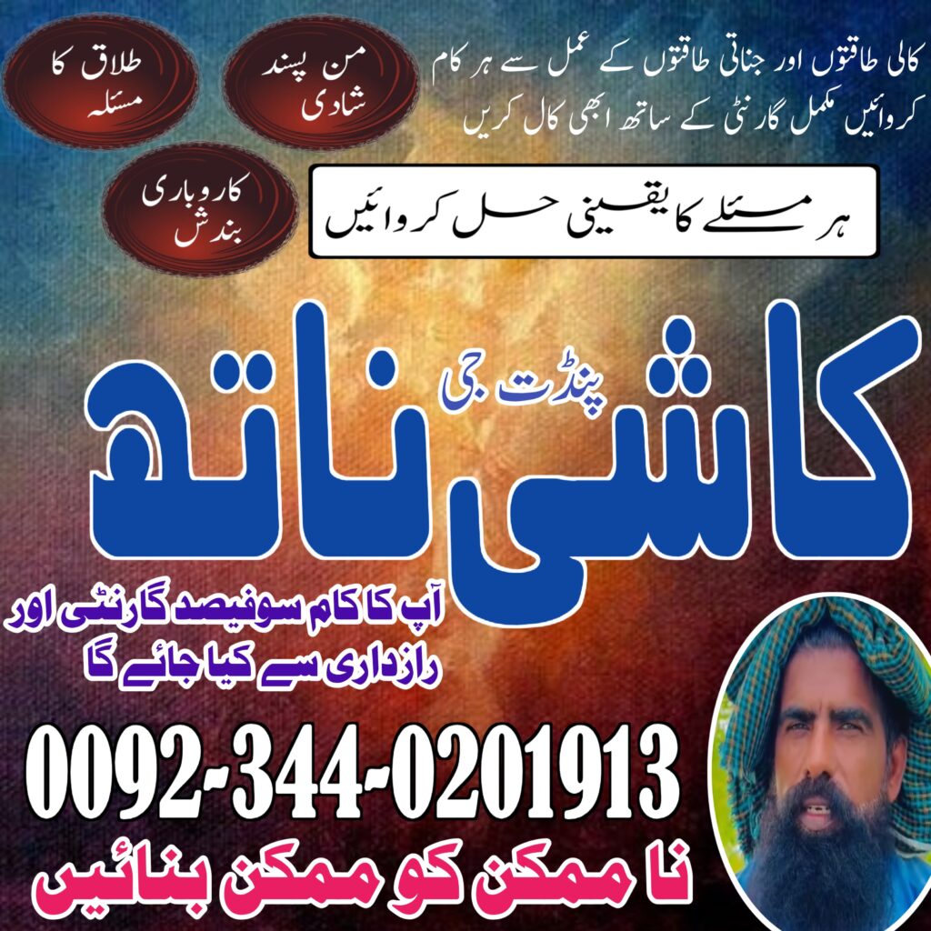 WhatsApp Image 2025-07-26 at 2.49.06 PM