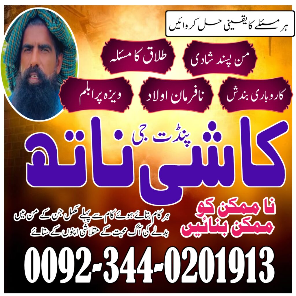 WhatsApp Image 2025-07-26 at 2.49.07 PM (1)