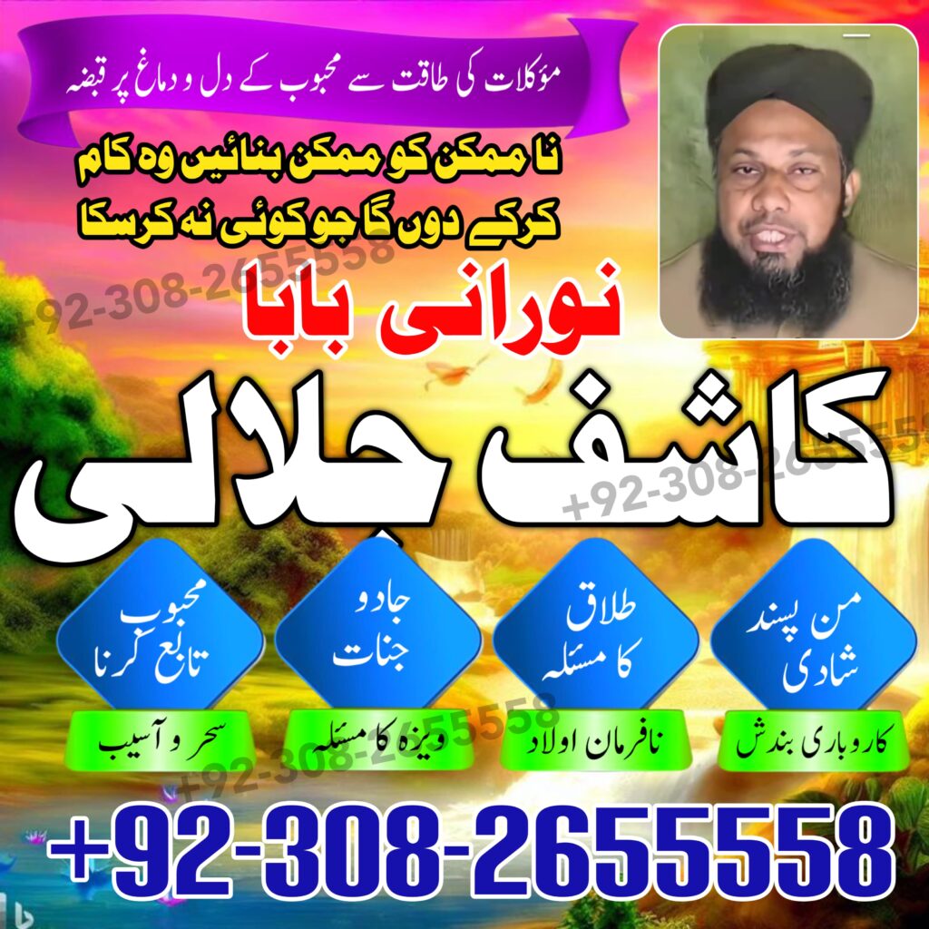 WhatsApp Image 2025-08-11 at 6.49.16 PM