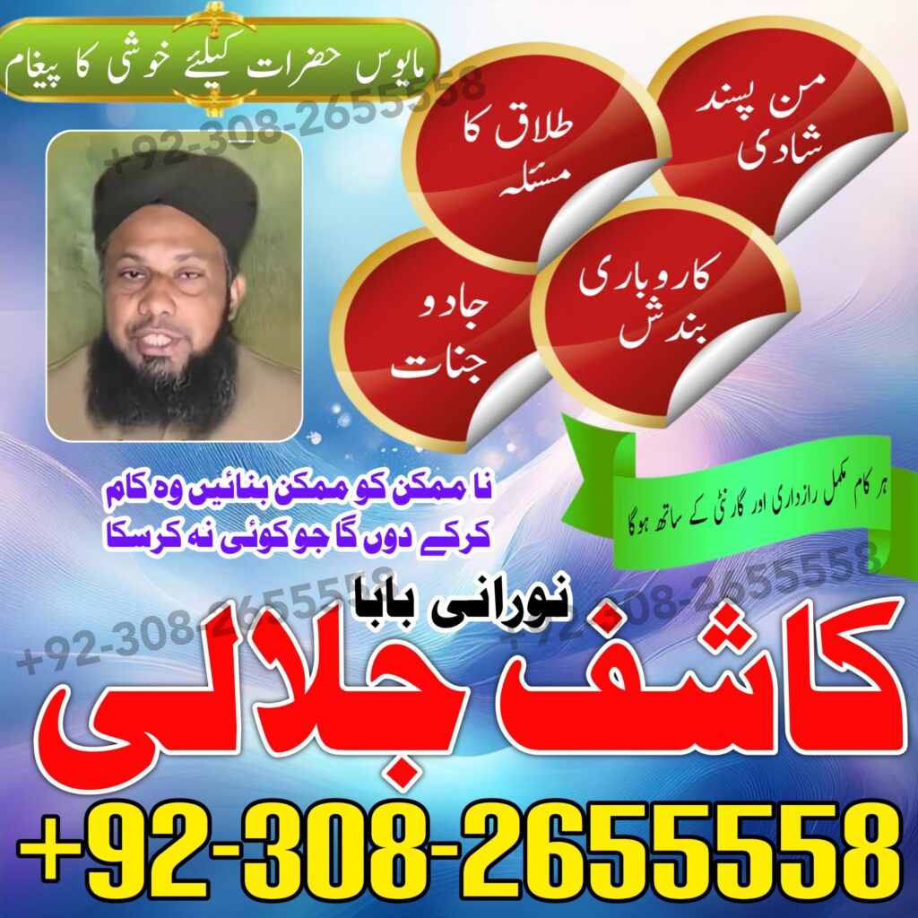 WhatsApp Image 2025-08-11 at 6.49.18 PM (2)