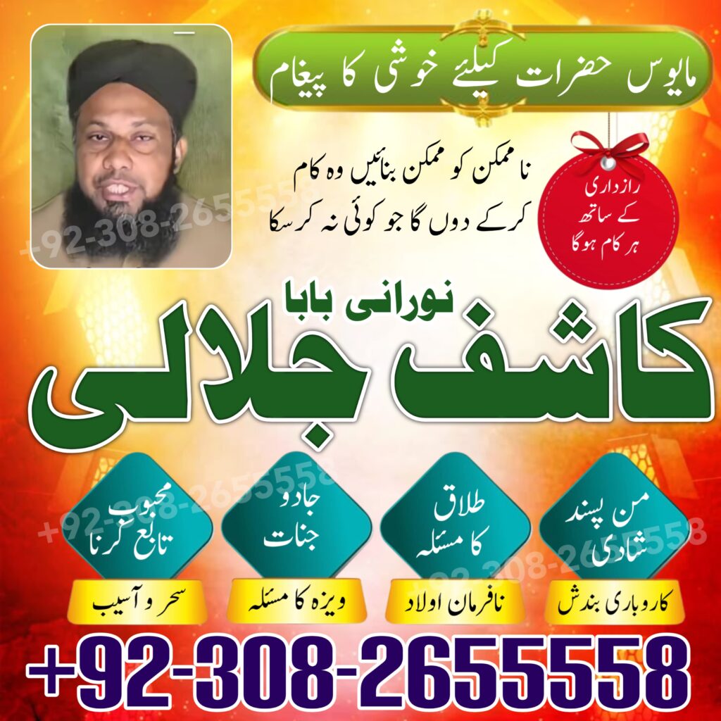 WhatsApp Image 2025-08-11 at 6.49.26 PM (2)