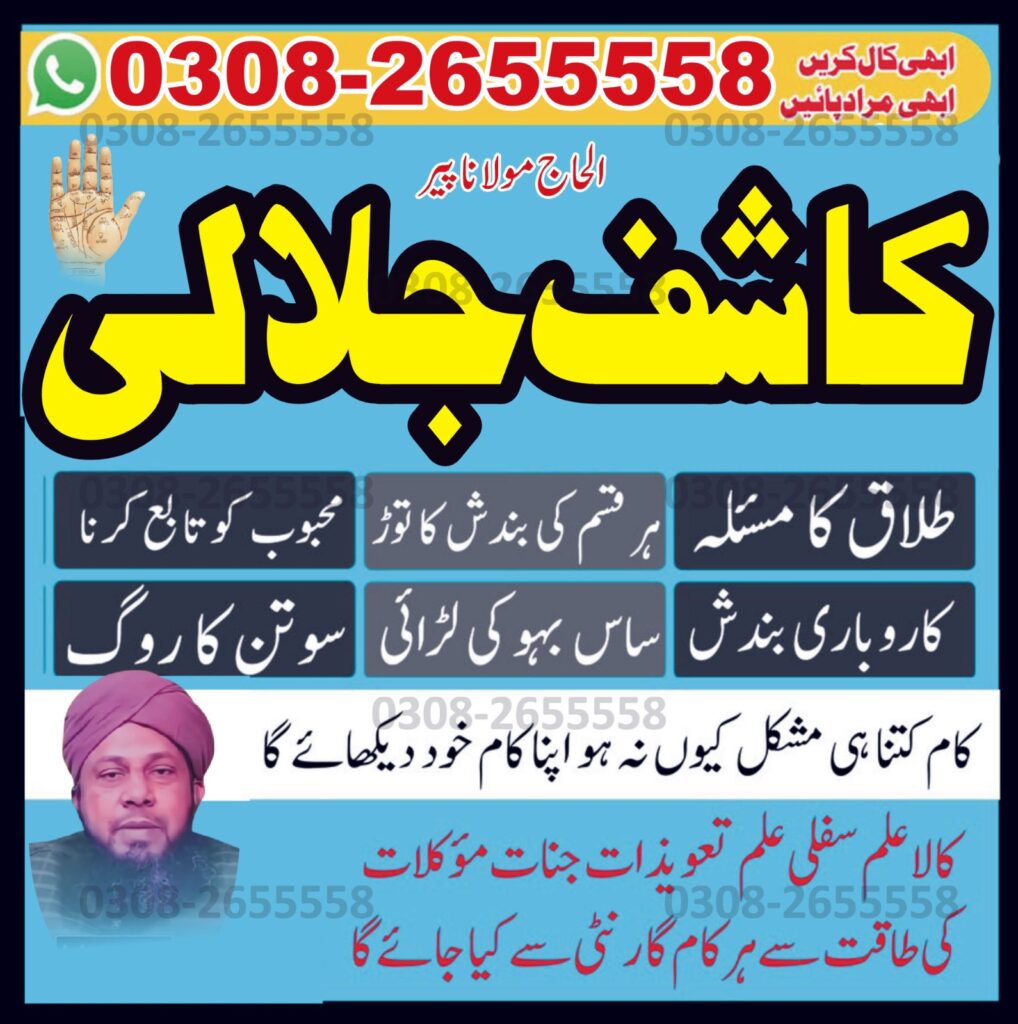 WhatsApp Image 2025-10-03 at 1.14.36 AM (1)