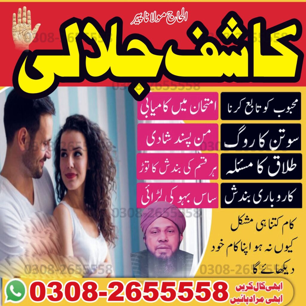 WhatsApp Image 2025-10-03 at 1.14.36 AM (2)