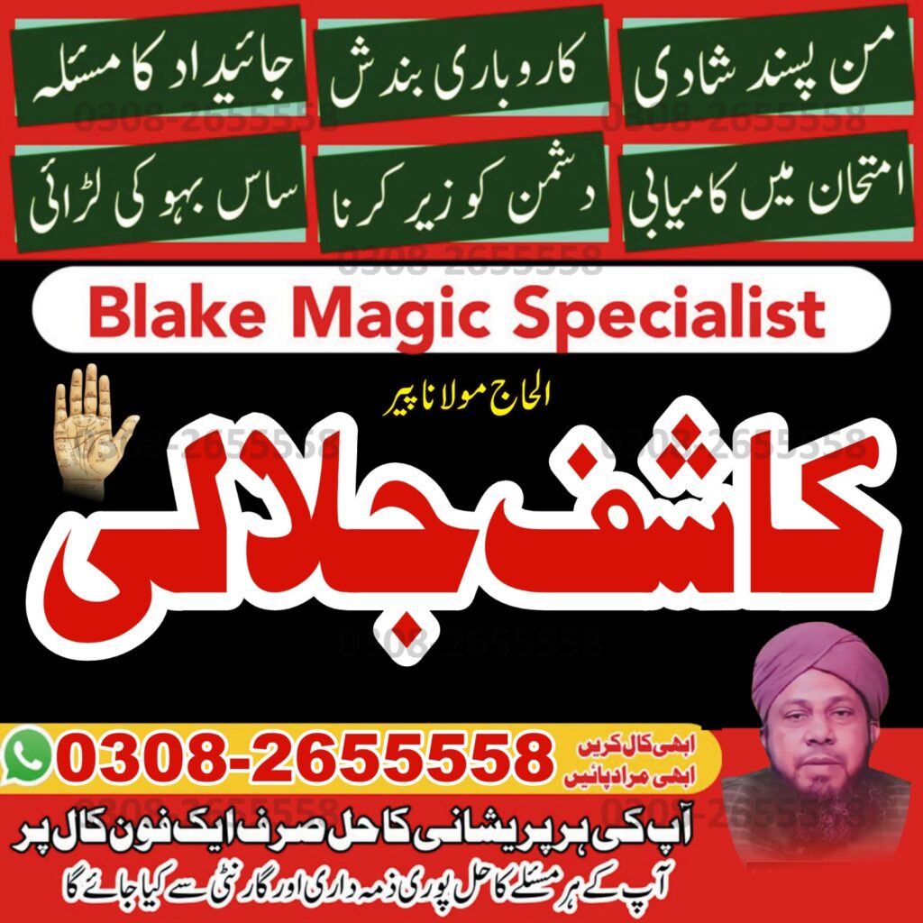 WhatsApp Image 2025-10-03 at 1.14.36 AM