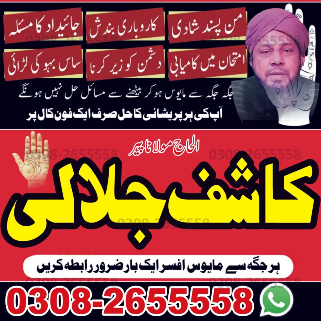 WhatsApp Image 2025-10-03 at 1.14.37 AM (2)