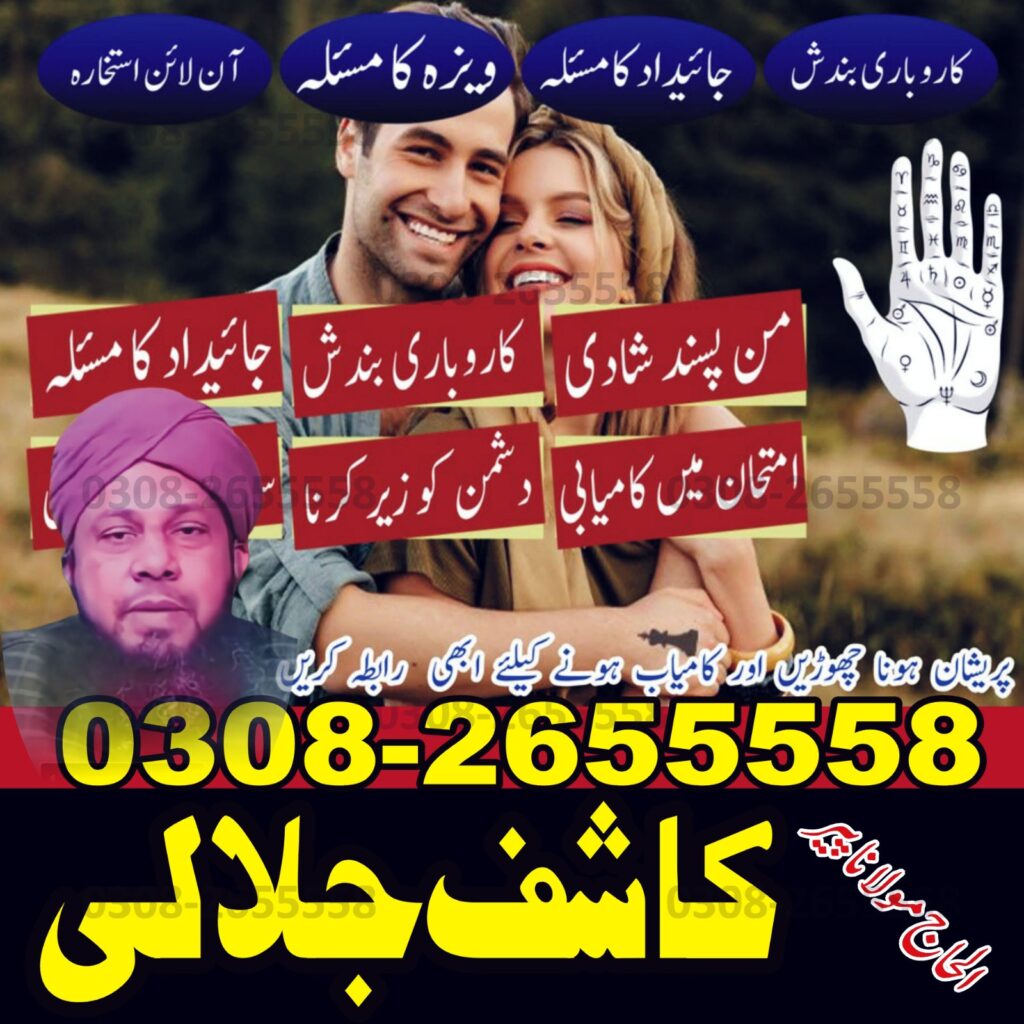 WhatsApp Image 2025-10-03 at 1.14.38 AM