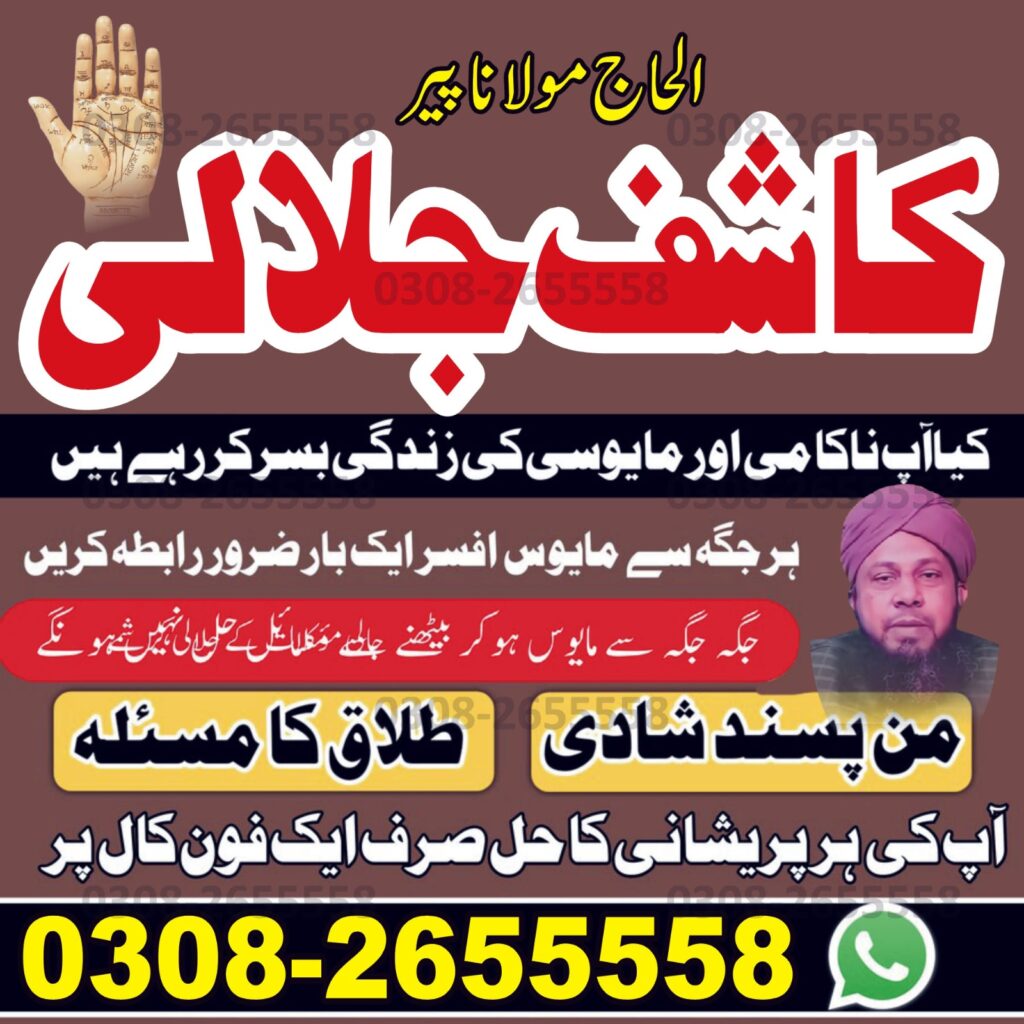 WhatsApp Image 2025-10-03 at 1.14.39 AM (2)