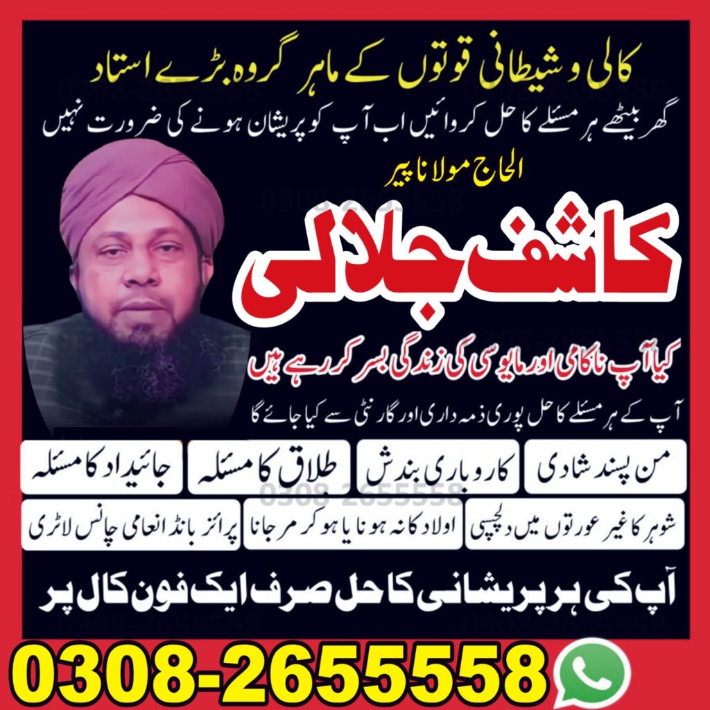 WhatsApp Image 2025-10-03 at 1.14.40 AM