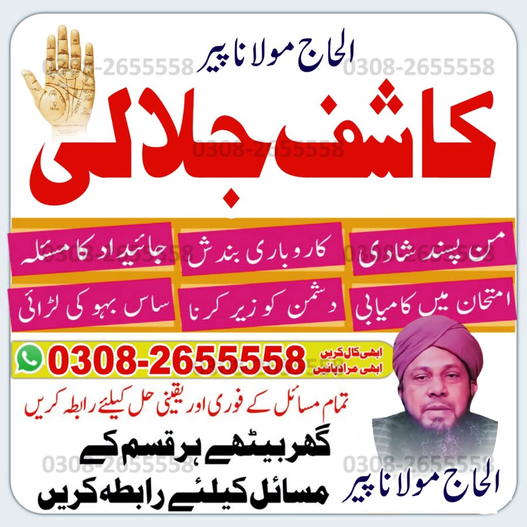 WhatsApp Image 2025-10-03 at 1.14.41 AM