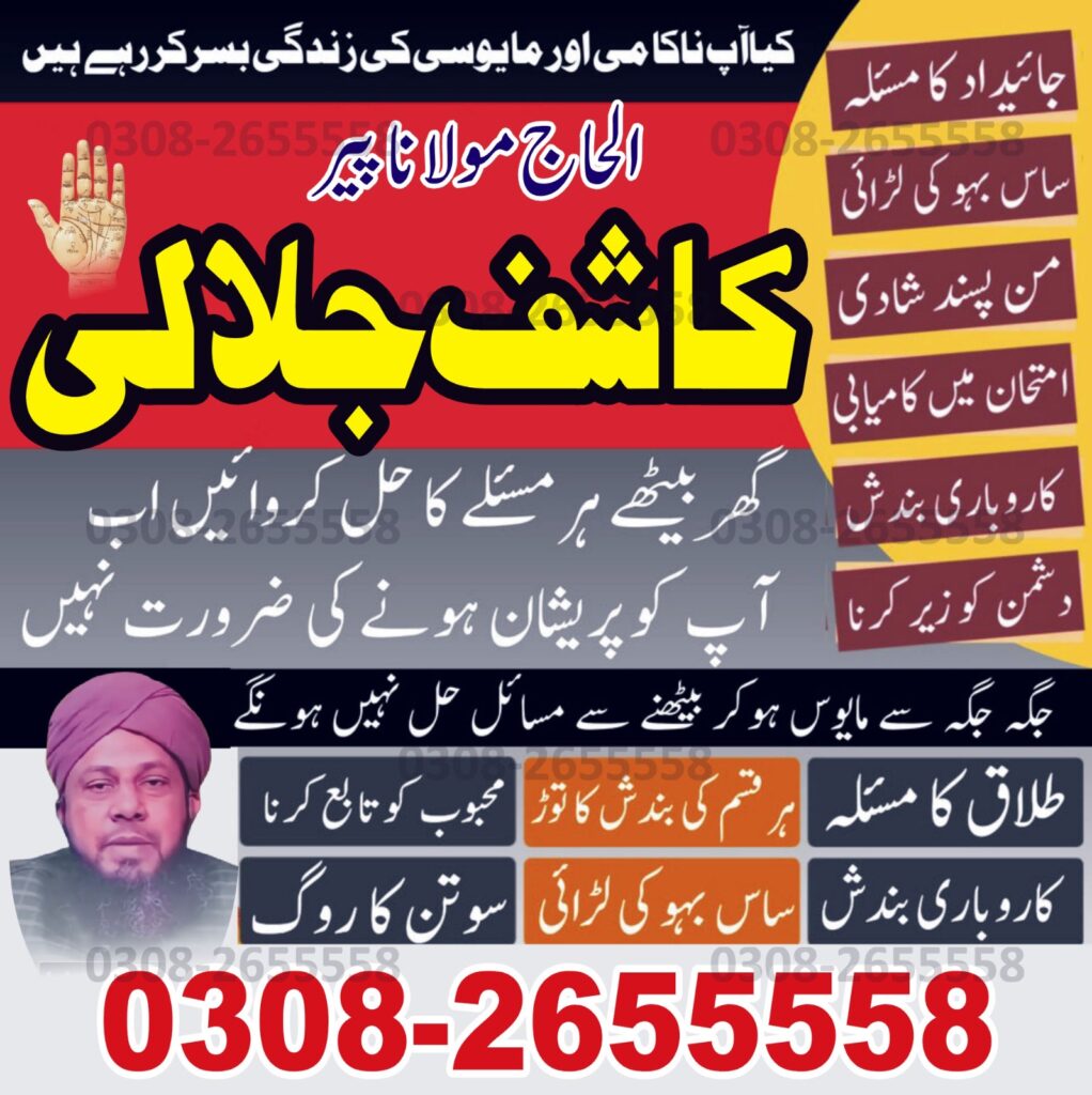 WhatsApp Image 2025-10-03 at 1.14.41 AM (3)