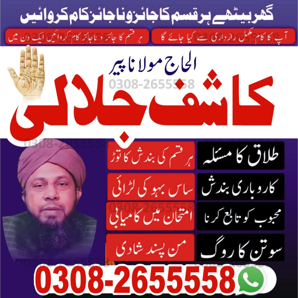 WhatsApp Image 2025-10-03 at 1.14.42 AM